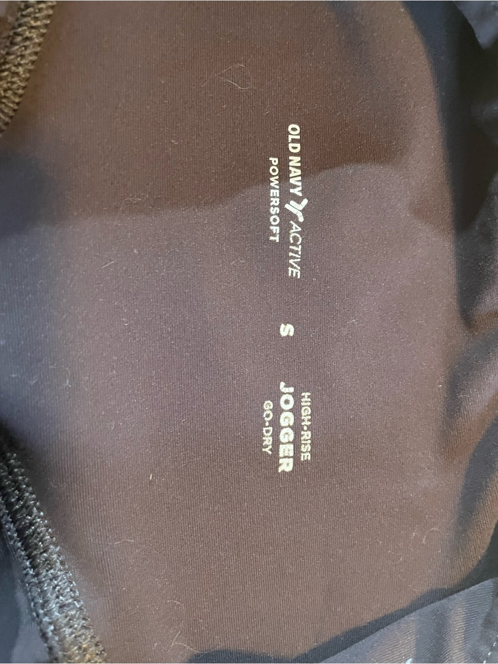 Old Navy Black Active Jogger Pants